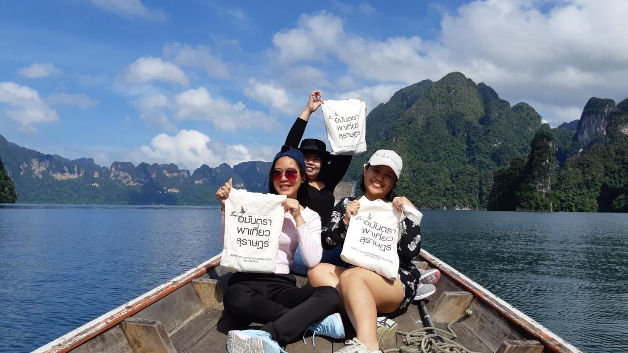 Amantra Homestay & Village Surat Thani Zewnętrze zdjęcie