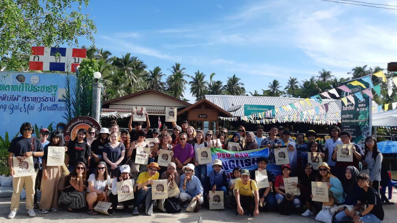 Amantra Homestay & Village Surat Thani Zewnętrze zdjęcie